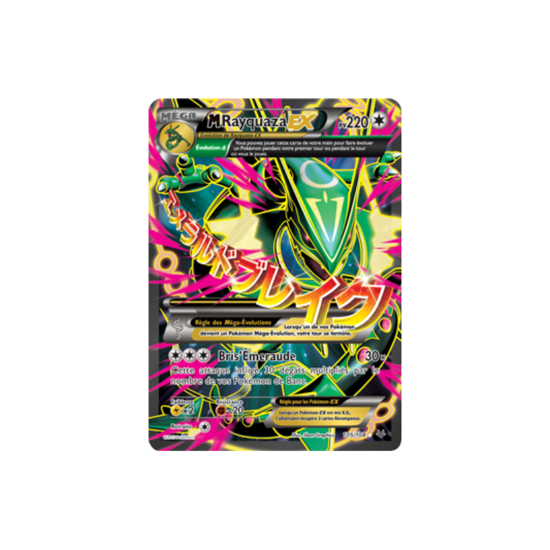 Carte pokémon XY6 Ciel Rugissant – M Rayquaza 105/108